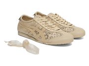 MEXICO 66 - BEIGE/BEIGE