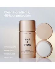 Sephora Favorites Summer Essentials On The Go Value Set