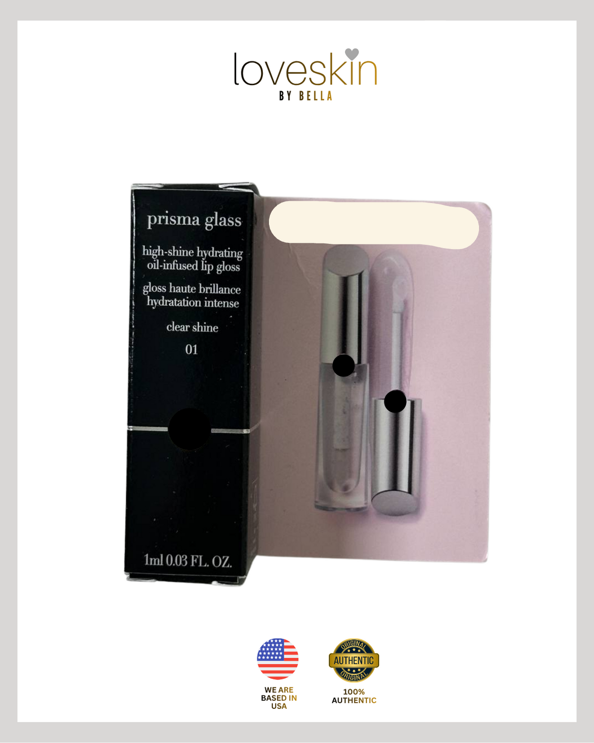 Arm ani Beauty Prisma Glass Lip Gloss (Size: 1ml)
