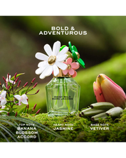 Marc Jacobs Daisy Wild Eau de Parfum EDP Splash Deluxe Sample (Size: 4ml)