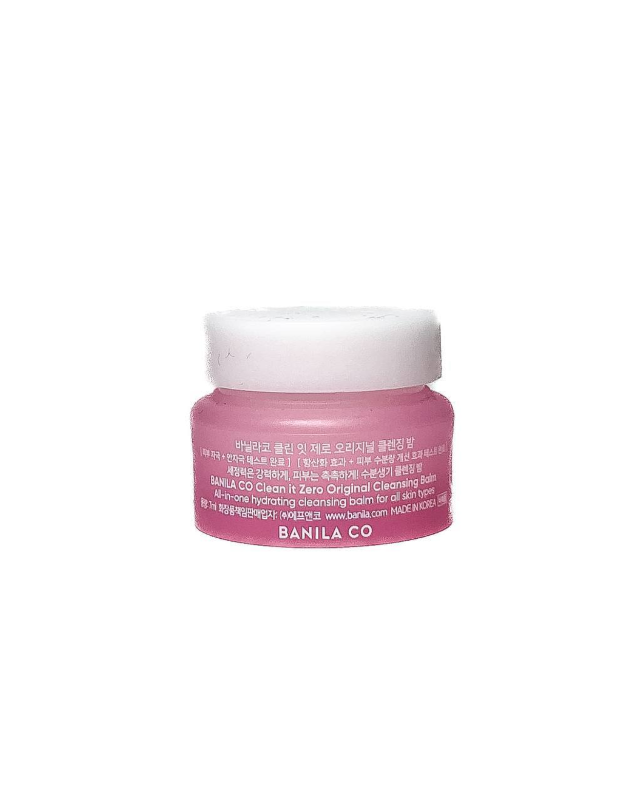 Banila Co Clean It Zero Cleansing Balm Original 7ml