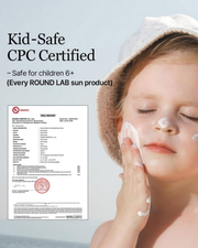 Round Lab Birch Juice Moisturizing UV Lock Face Moisturizer (Size: 10ml)