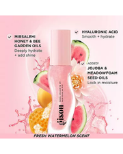 Gisou Honey Infused Lip Oil (Size: 8ml)