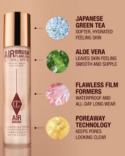 Charlotte's Airbrush Flawless Setting Spray