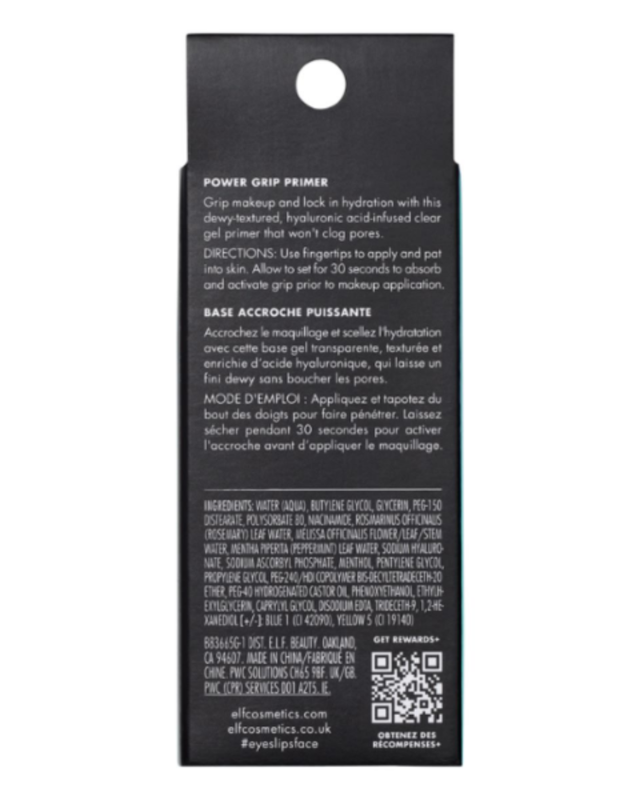 e.l.f. Elf Power Grip Primer Mini (Size: 15ml)