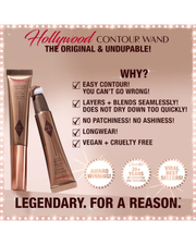 Charlotte's Hollywood Contour Wand (Size: 12ml)