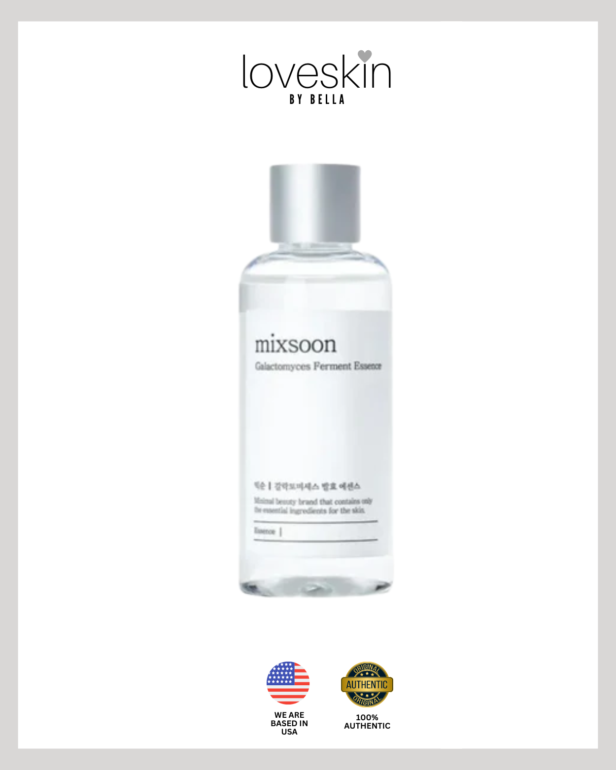 Mixsoon - Galactomyces Ferment Essence (Size: 20ml)