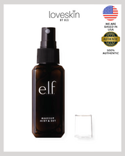 e.l.f. Cosmetics Makeup Mist & Set