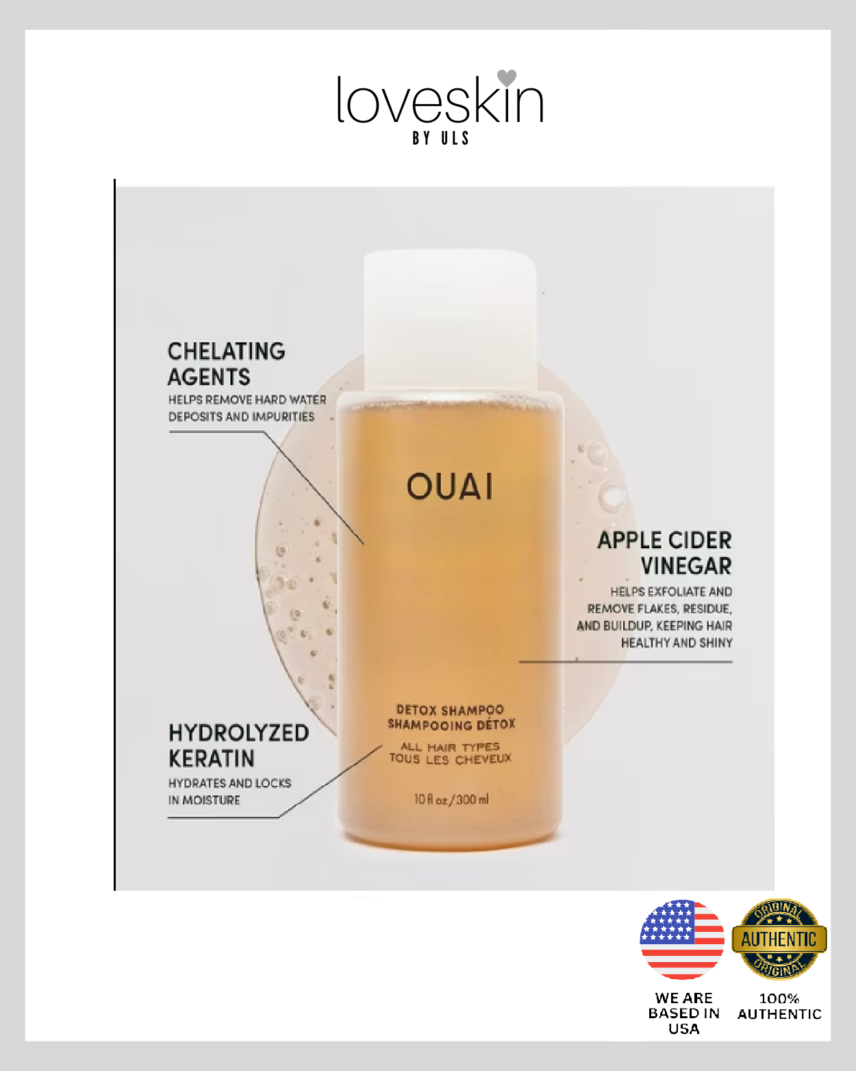 Ouai Travel Size Detox Shampoo (Size: 30ml/1oz)