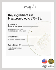 Ordinary Hyaluronic Acid 2% with B5 and Ceramide 30ml