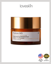 Perricone MD Rejuvenating Moisturizer with Acyl-Glutathione (Size: 7.5ml/0.25oz)