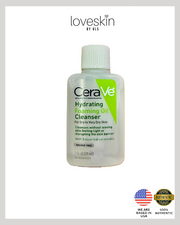 CeraVe Hydrating Foaming Oil Cleanser For Dry to Very Dry Skin (Size: 29ml)
