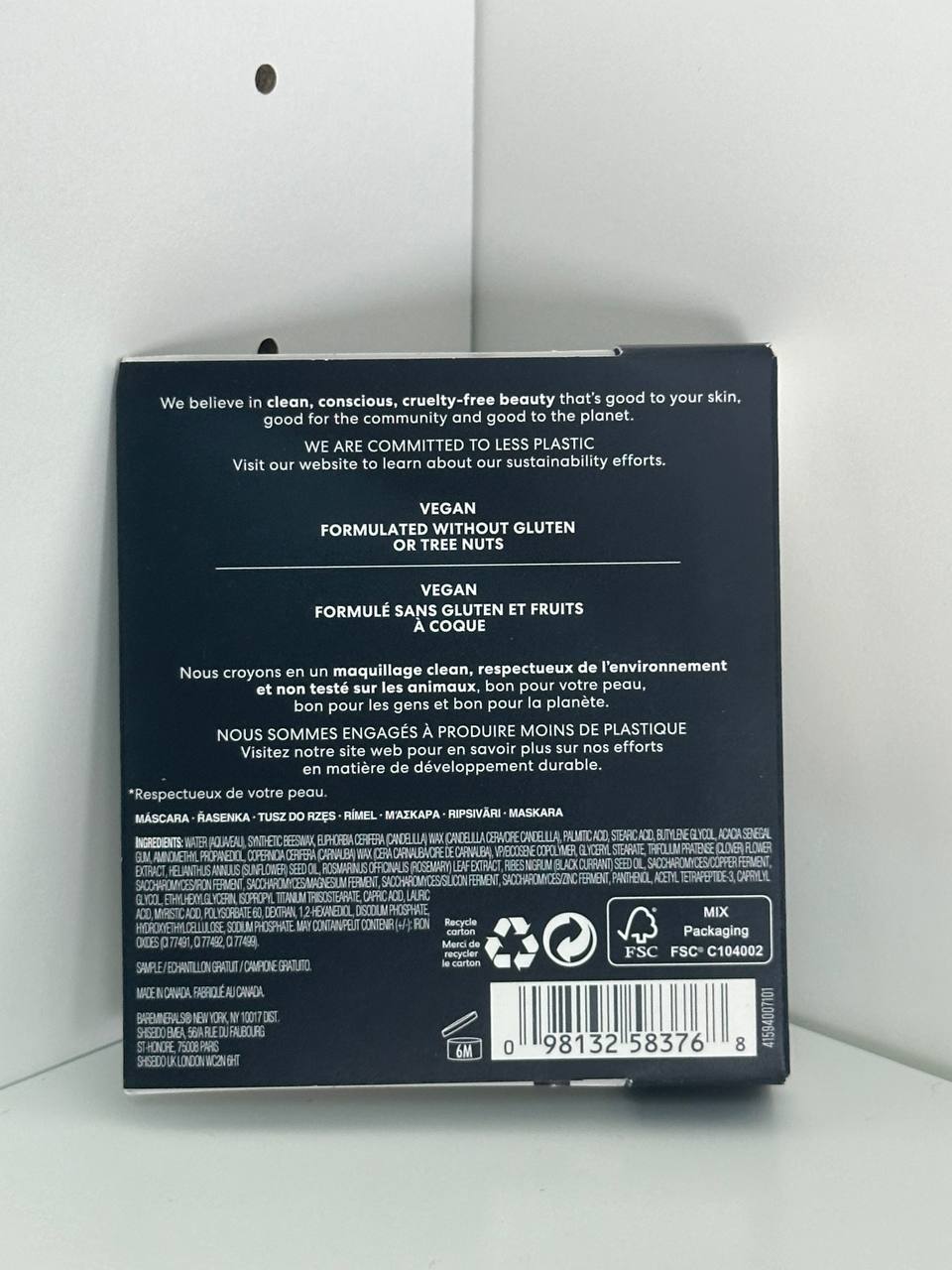 BAREMINERALS Mascara strength&length (Size: 2ml)