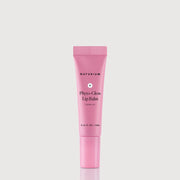 Naturium Phyto-Glow Lip Balm (Size: 0.34 FL OZ / 10 ML)