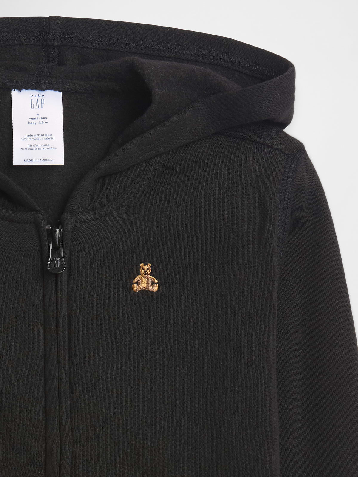 babyGap Brannan Bear Fleece Zip Hoodie - Black