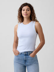 Ribbed Shell Tank - Serene Blue
