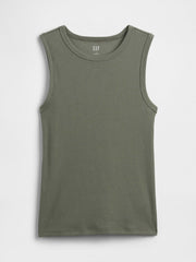 Ribbed Shell Tank