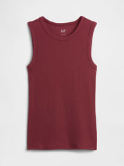 Ribbed Shell Tank