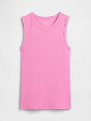 Ribbed Shell Tank