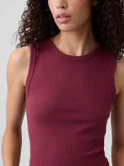Ribbed Shell Tank