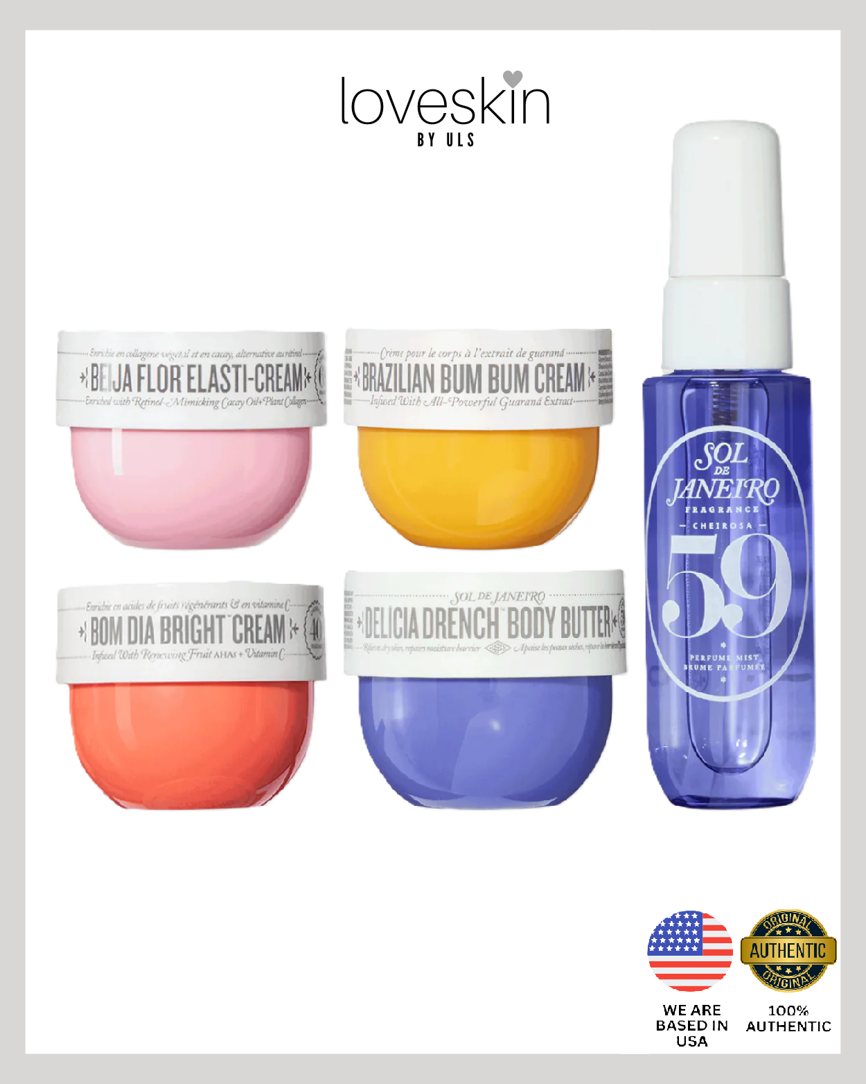 Sephora Beauty Insider - Sol De Janeiro Gimme Gimme Body Minis Body Care